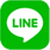 LINEアイコン